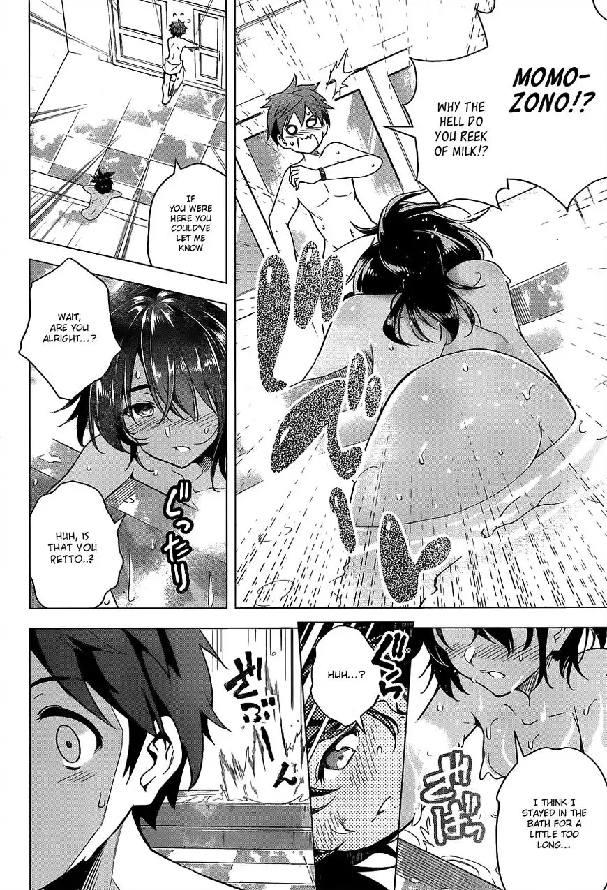 Dokyuu Hentai HxEros Chapter 3 23